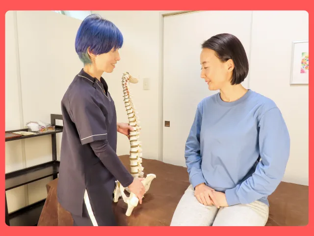 施術の流れ5：アフターカウンセリング